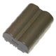 Battery pack for BP-508 / BP-511 / BP-511A / BP-512 / BP-514