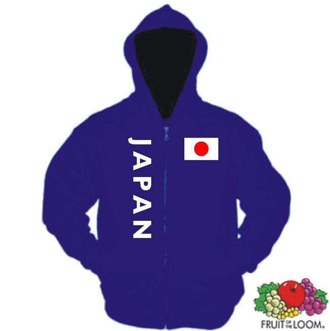 JAPAN / NIPPON KAPUZEN JACKE TOP QUALITÄT VON S-XXL 32