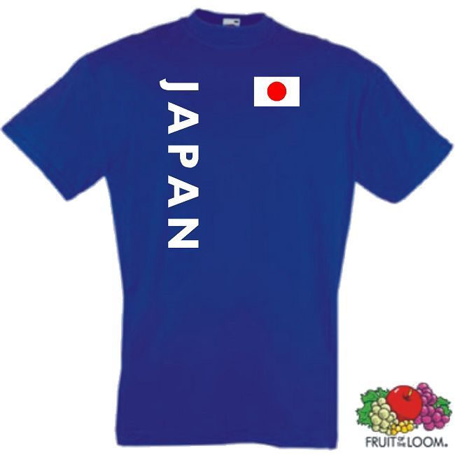 JAPAN NIPPON T-SHIRT IM TRIKOT LOOK WM 2010 VON S-XXL 4