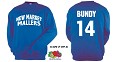 AL BUNDY NEW MARKET MALLERS SWEATSHIRT DAS KULTSHIRT