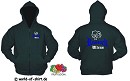 ROSTOCK HARDCORE HOOLIGAN ULTRAS KAPUZENJACKE S-XXL