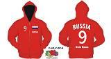 RUSSLAND KAPUZEN JACKE INKL.WUNSCHNAMEN u. NUMMER