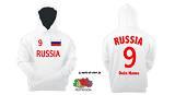 RUSSLAND/RUSSIA KAPUZENSWEAT INKL.WUNSCHNAMEN u. NUMMER