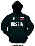 RUSSLAND / RUSSIA KINDER KAPUZEN JACKE ALLE GRÖSSEN