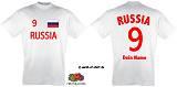 RUSSLAND/RUSSIA T-SHIRT TRIKOT LOOK ink.WUNSCHDRUCK