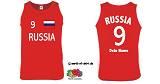 RUSSLAND / RUSSIA TRÄGERSHIRT INKL. WUNSCHNAME / NUMMER
