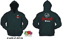 STUTTGART HARDCORE HOOLIGAN ULTRAS KAPUZENJACKE S-XXL
