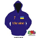 UKRAINE KAPUZEN JACKE TOP QUALITÄT MIT NUMMER