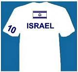 ISRAEL T-SHIRT TRIKOT LOOK IN DER ÜBERGRÖSSE 3XL