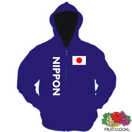 JAPAN / NIPPON KAPUZEN JACKE TOP QUALITÄT VON S-XXL 34