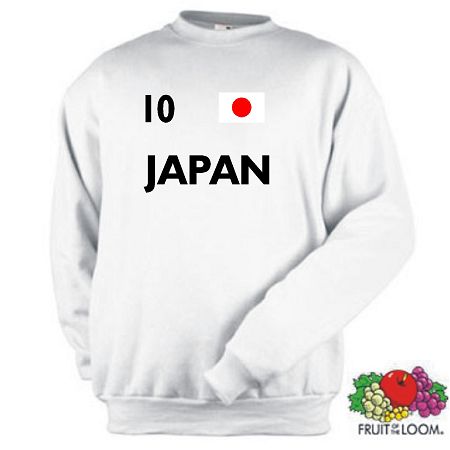 JAPAN / NIPPON SWEATSHIRT IM TRIKOT LOOK VON S-XXL 41