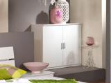 Türenkommode <!-- Kommode Schlafzimmer -->