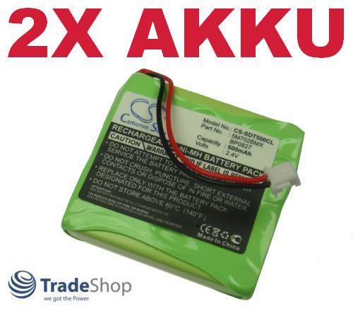 2x AKKU f&uuml;r 5M702BMX GP0827 GP0845 BP0827 BP0845 BP-0845