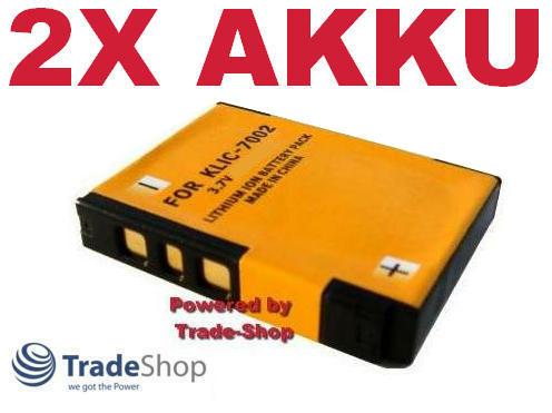 2x AKKU battery f&uuml;r Kodak Easyshare V530 V603 V630