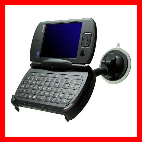 KFZ Passiv Halter Saugfuss f&uuml;r T-Mobile MDA Pro, VPA 4