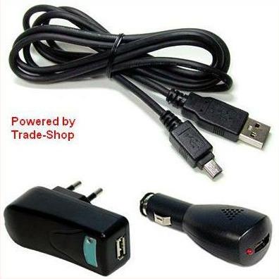 4in1 Ladekabel Set f&uuml;r HTC PDAs