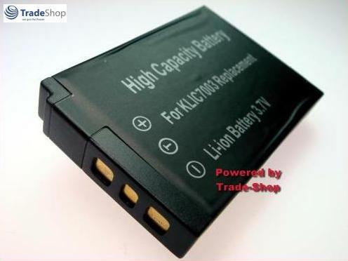 AKKU battery f&uuml;r Kodak Easyshare M381 M420 Z950