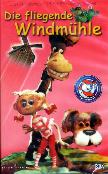 VHS - Die fliegende Windmühle - Lustige Abenteuer auf der Erde und im Weltall