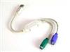 USB an PS2 Adapter - 2 x PS/2 Konverter - Tastatur- / Maus-Adapter