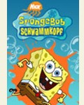 LEGO SpongeBob