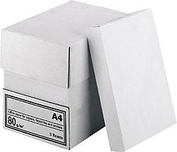 500 Blatt Kopierpapier A4 neutral weiß