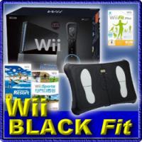 NINTENDO Wii Konsole Schwarz, Resort, Balance Board und Fit Plus
