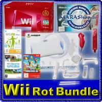 Nintendo Wii Konsole Rot, Wii Fit Plus Balance Board