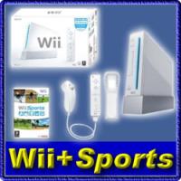 Nintendo Wii Sports Pack (5 Spiele) Konsole, NEU