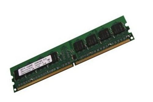 Single Rank Memory vs. Dual Rank Memory - OEMPCWorld