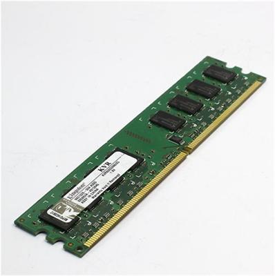 Dual-Channel-RAM oder aufrüsten - Kaufberatung: Worauf es bei einem ...