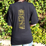 T-Shirt "Sky"