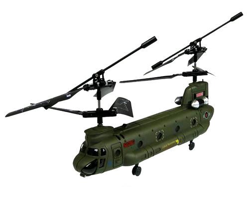 SYMA S026G Gyroscope CHINOOK RC Hubschrauber Bananen Helikopter V2012