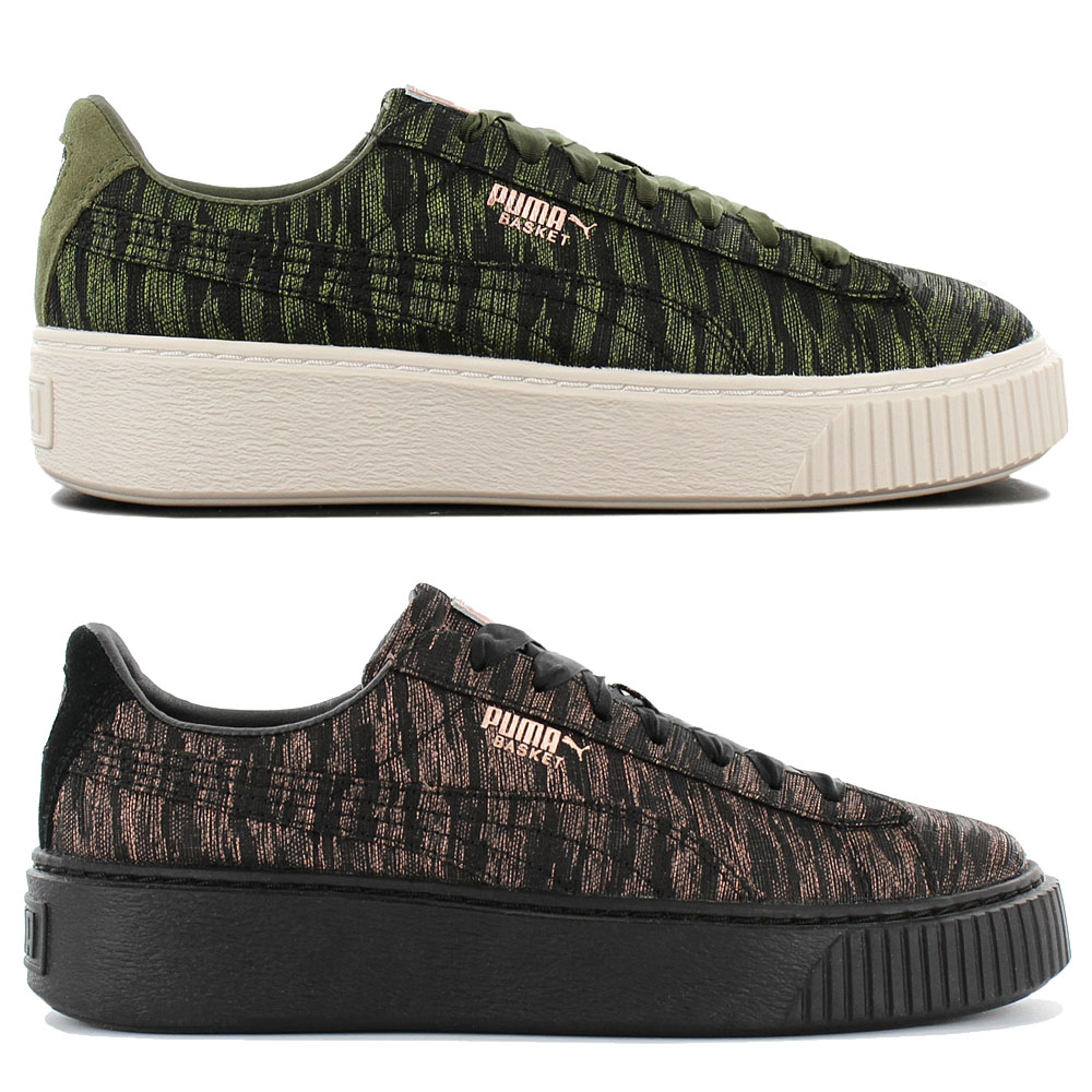 puma basket vr