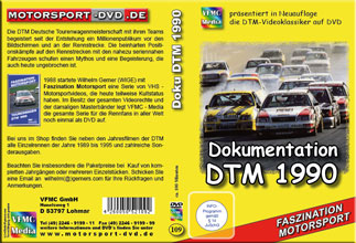 DTM 1990 * 100 Minuten Dokumentation * D109