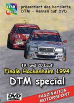 DTM-spezial 1994 * Hockenheim 19./20. Lauf *D244