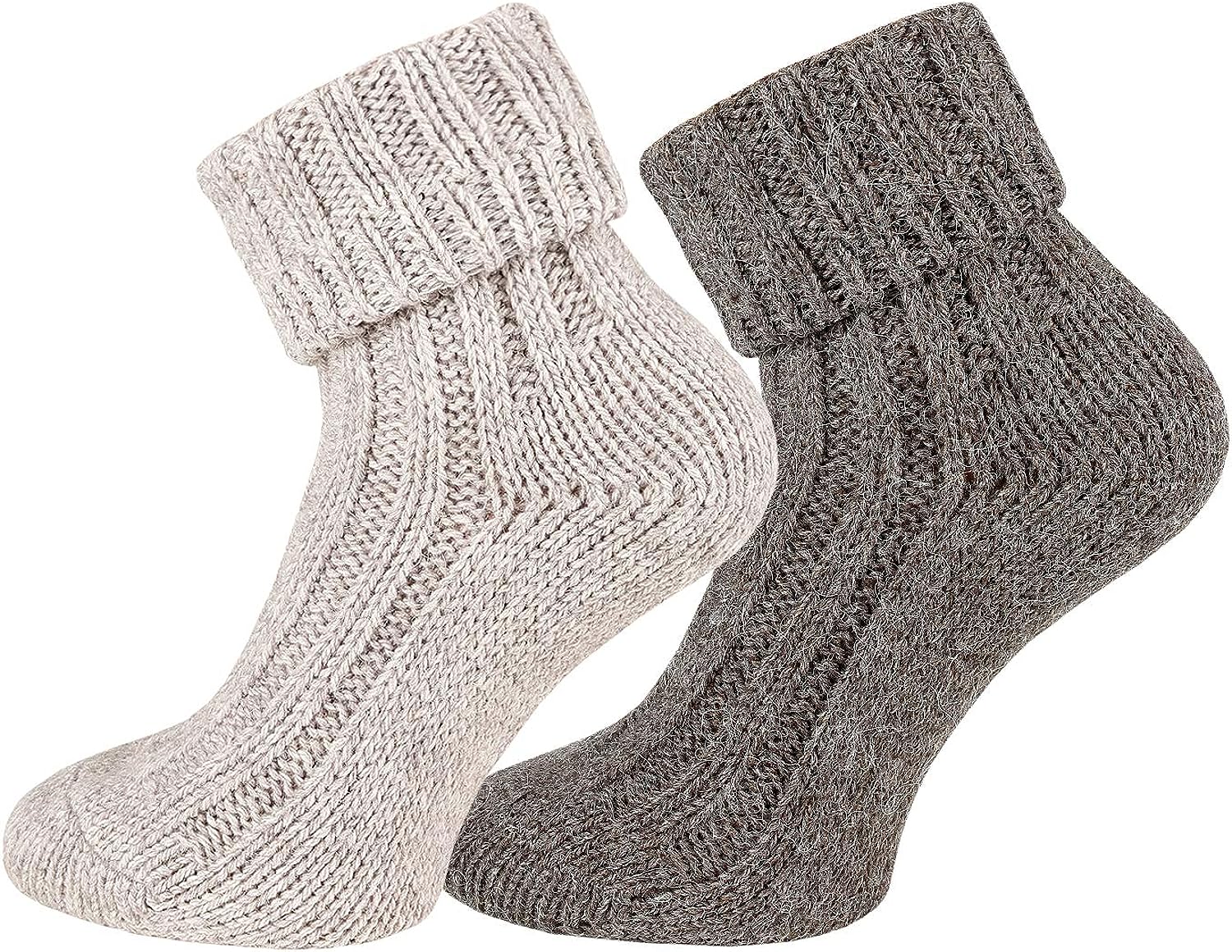 Alpaka-Umschlagsöckchen Beige und Dunkelbraun