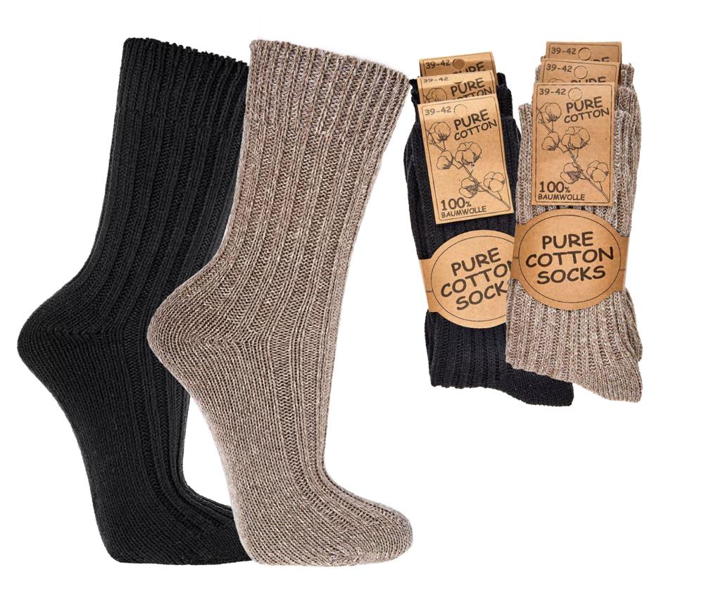 100 Prozent Baumwoll Socken Schwarz und Naturbeige