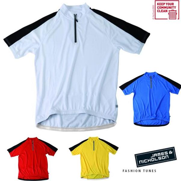 Radsport Bikeshirt für Herren sportive Raglanform S XXL