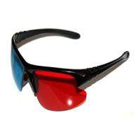 Professionelle 3D Brille für TV + Kino | Qualität | 3D