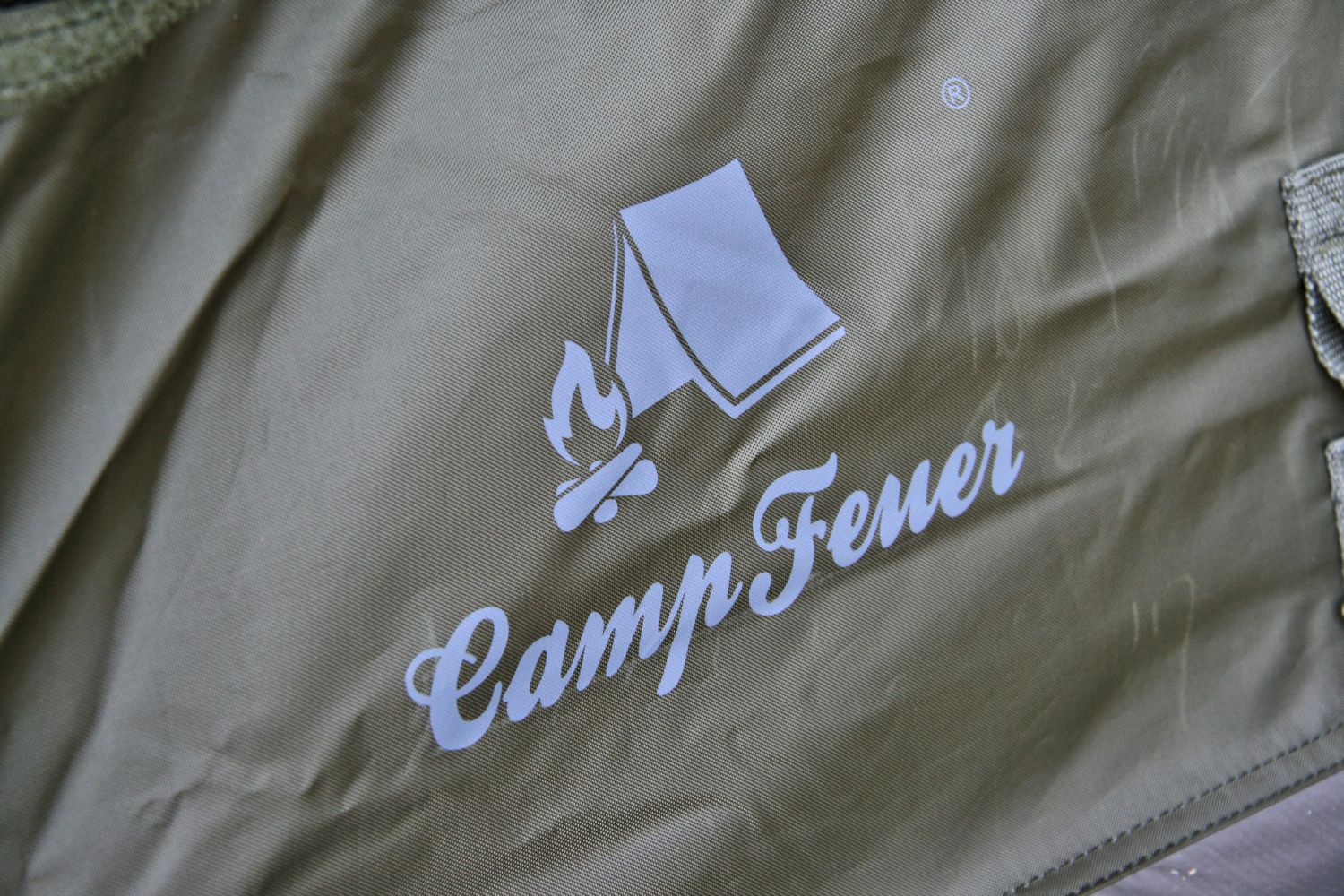 CampFeuer Karpfenzelt, Karpfen Zelt, Angelzelt, Anglerzelt