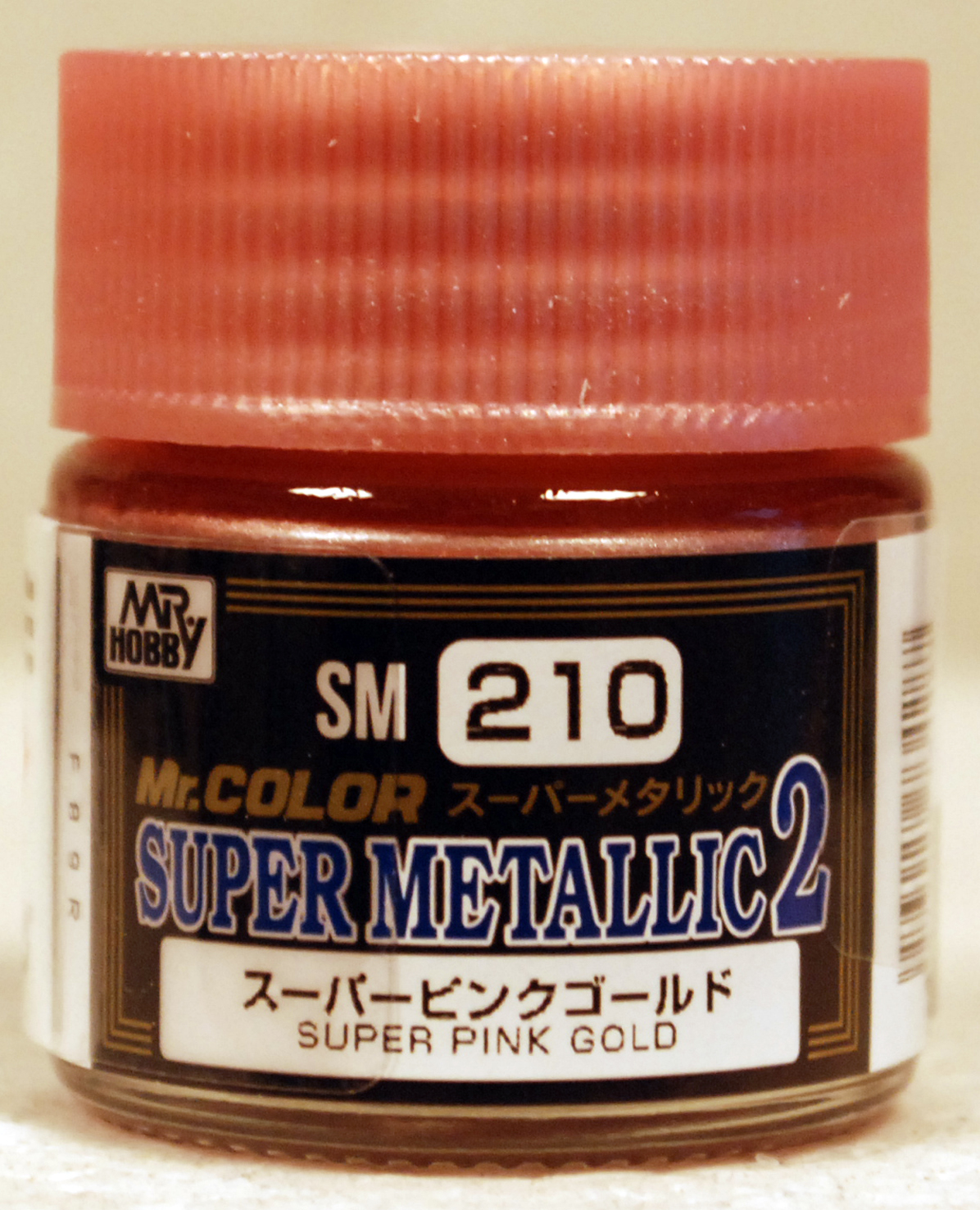 Mr. Hobby Gunze Mr. Super Metallic 2 10ml 6 Farben zur Auswahl - Bild 11 von 12