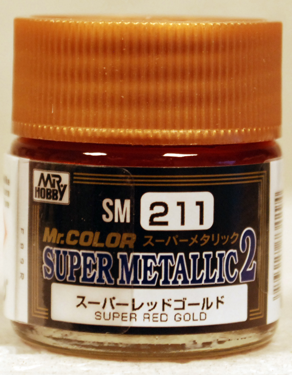 Mr. Hobby Gunze Mr. Super Metallic 2 10ml 6 Farben zur Auswahl - Bild 12 von 12