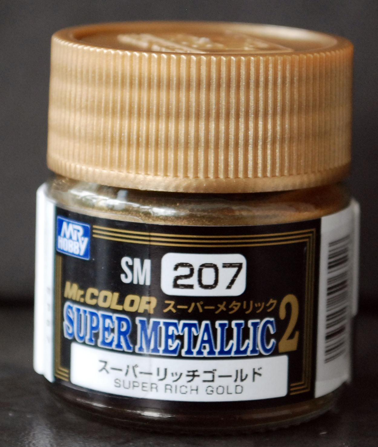 Mr. Hobby Gunze Mr. Super Metallic 2 10ml 6 Farben zur Auswahl - Bild 8 von 12