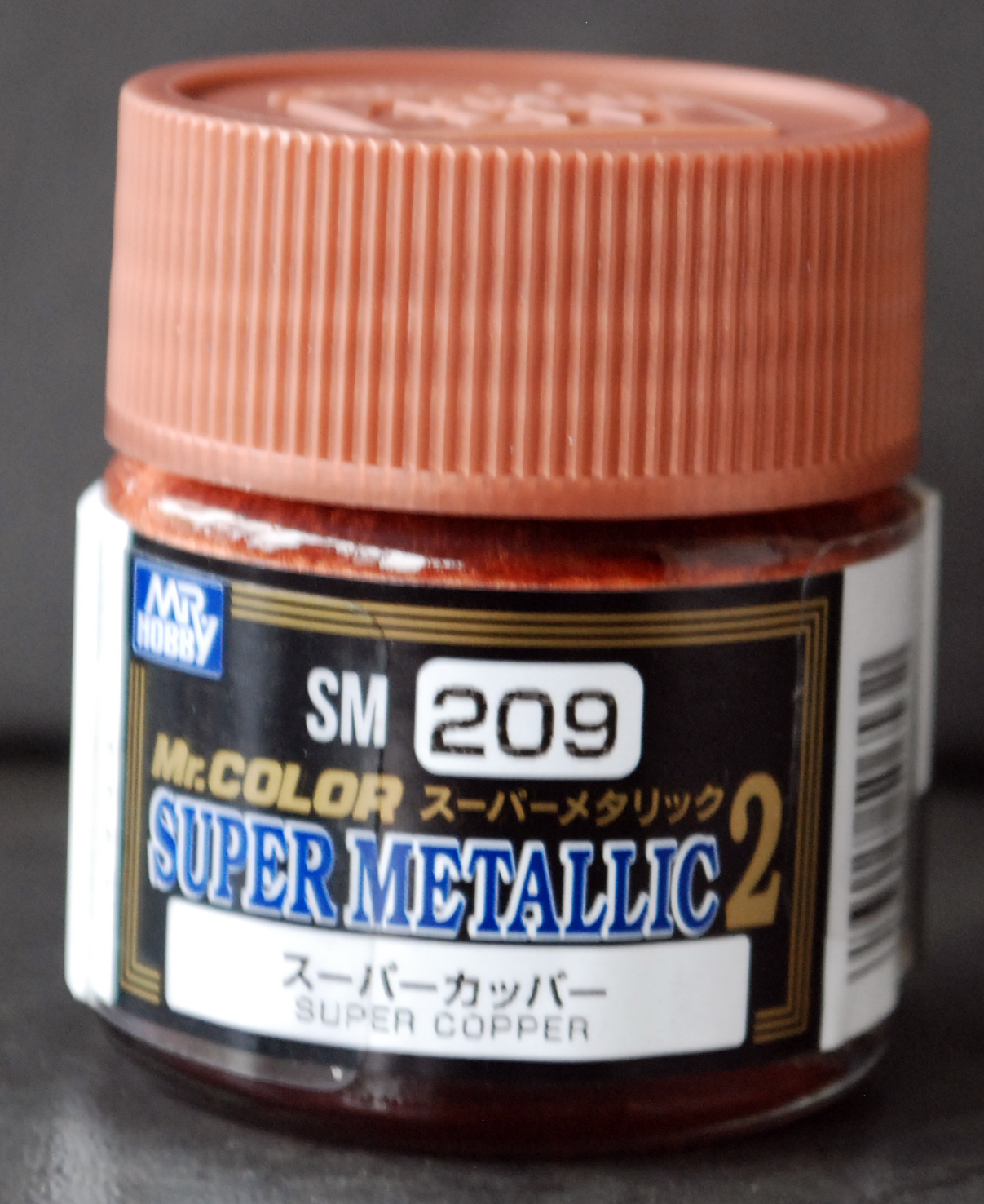 Mr. Hobby Gunze Mr. Super Metallic 2 10ml 6 Farben zur Auswahl - Bild 10 von 12