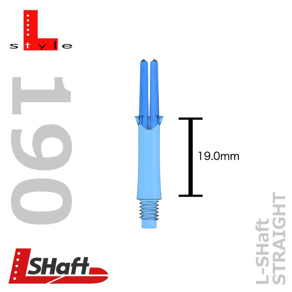L-Style Shaft - Lock Straight 190 - Blue - Short 32mm