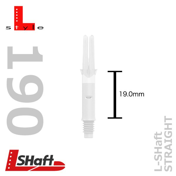 L-Style Shaft - Silent Straight 190 - White - Short 32mm