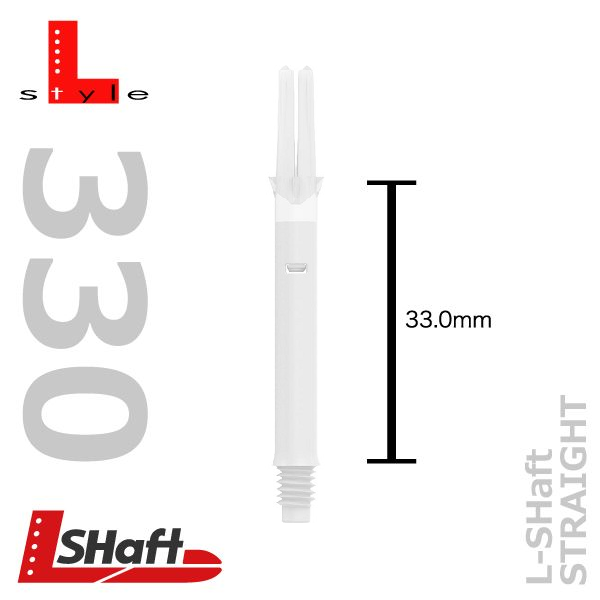 L-Style Shaft - Silent Straight 330 - White - Medium 46mm