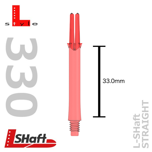 L-Style Shaft - Lock Straight 330 - Clear Red - Medium 46mm