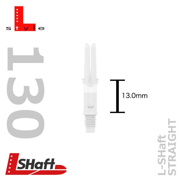L-Style Shaft - Silent Straight 130 - White - Extra Short 26mm